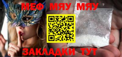 метадон Первоуральск