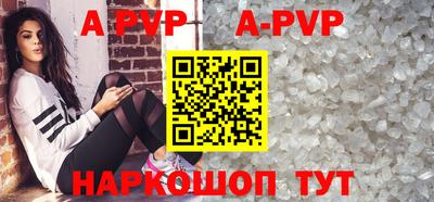 метадон Первоуральск