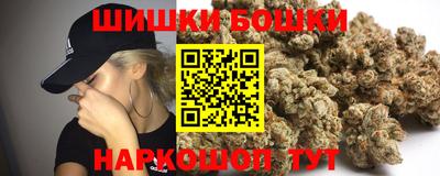 метадон Первоуральск