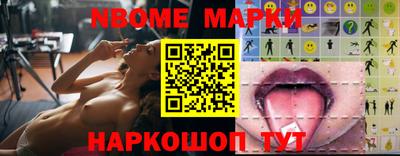 метадон Первоуральск