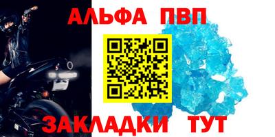 метадон Первоуральск