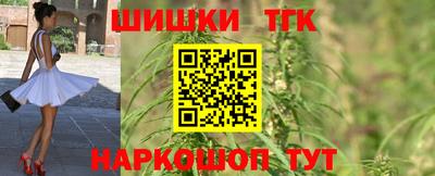 метадон Первоуральск