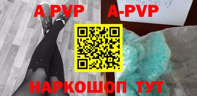 метадон Первоуральск