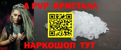 метадон Первоуральск