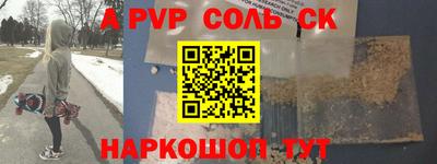 метадон Первоуральск