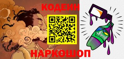 метадон Первоуральск