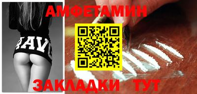 метадон Первоуральск