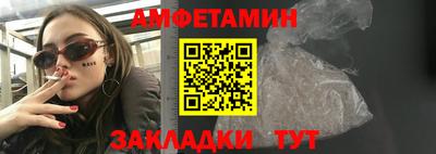 метадон Первоуральск