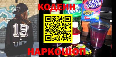 мефедрон VHQ Пушкино