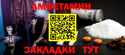 метадон Первоуральск