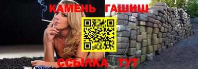 метадон Первоуральск