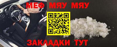 индика Партизанск